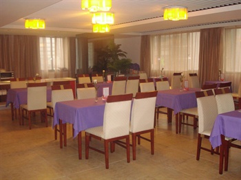  - Xi'an Tianyu Business Hotel