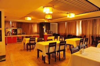  - Xi'an Tianyu Business Hotel