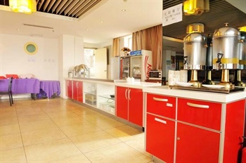  - Xi'an Tianyu Business Hotel