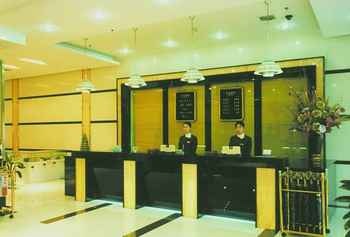 Reception Desk - Hong Fang Hotel