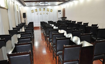  - Shaanxi Nanfang Hotel