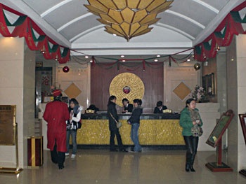 Lobby Lounge - Shaanxi Nanfang Hotel