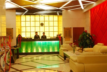  - Lucky Day Hotel - Xi'an