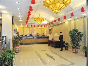  - Shaanxi Nanfang Hotel(Ximutou)