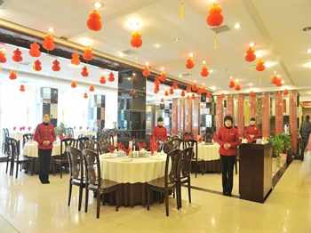  - Shaanxi Nanfang Hotel(Ximutou)