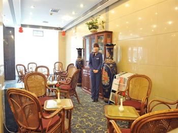  - Shaanxi Nanfang Hotel(Ximutou)