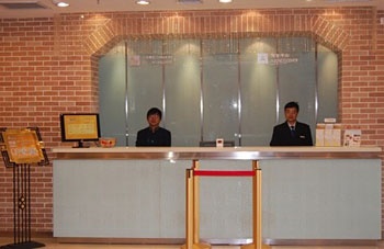 Reception Desk - Langle Hotel - Xi'an