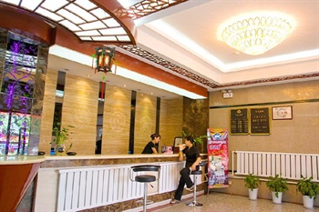  - Shaanxi Shunjia Kuaijie Hotel Minleyuan Street