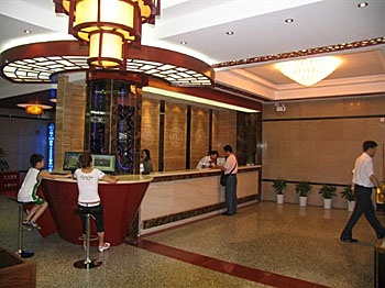 Reception Desk - Shaanxi Shunjia Kuaijie Hotel Minleyuan Street