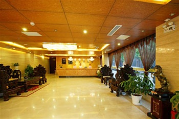 Lobby - Xi'an Daily Hotel