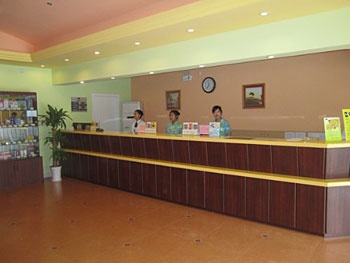 Lobby - 