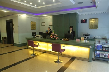  - Xi'an Xinyuan Wanjia Hotel Shangde Road