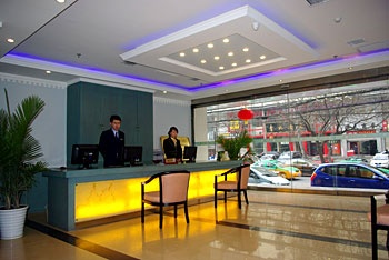 Lobby - Xi'an Xinyuan Wanjia Hotel Shangde Road