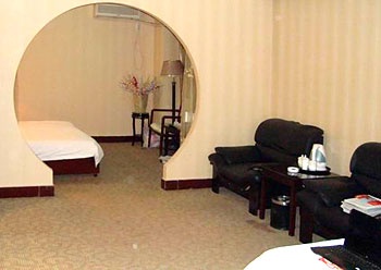 Suite - Sirong Business Hotel - Xian