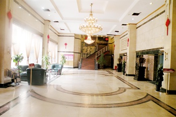  - Shaanxi Jingmao Hotel