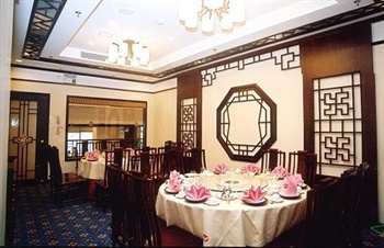  - Xi'an Jinzan Hotel