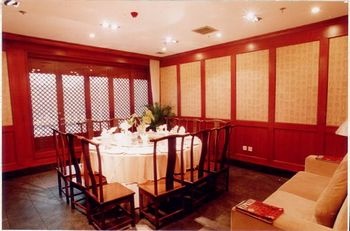 Restaurant - Xi'an Jinzan Hotel