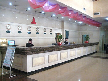 Reception Desk - 