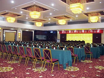 Multi-function Hall - Shanxi Zhiyuan Hotel