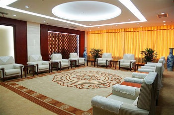 Meeting Room - Shanxi Zhiyuan Hotel