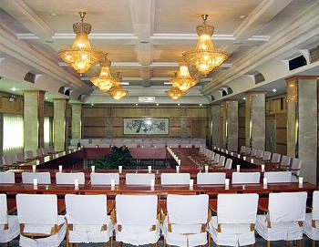 Conference Room - Shanxi Zhiyuan Hotel