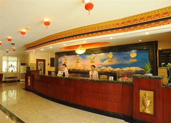  - Xian Xinjiang Hotel