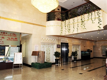  - Xian Xinjiang Hotel