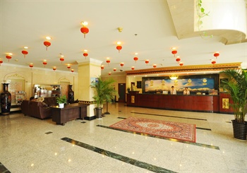  - Xian Xinjiang Hotel