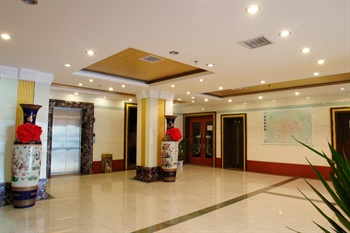  - Xi'an Shuntang Hotel