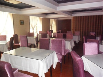  - Xian Jiazi Business Hotel