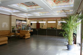  - Xian Jiazi Business Hotel