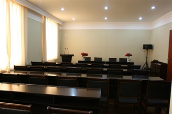  - Xian Jiazi Business Hotel