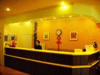 Lobby - Xi'an Home Inn - Daqing Road Yuxiangmen