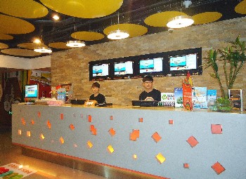  - Pudding Hotel Beitaiyi Road - Xi'an