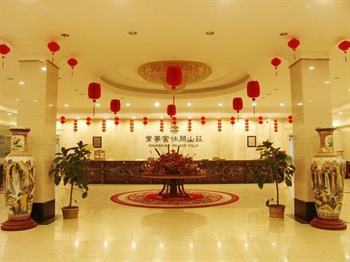  - Xi'an Changning Palace Resort