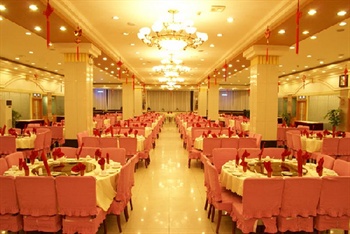  - Xi'an Changning Palace Resort