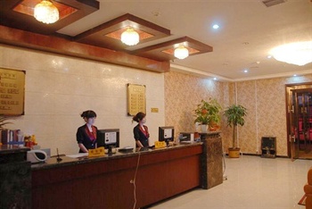  - Xi'an Mira Hotel