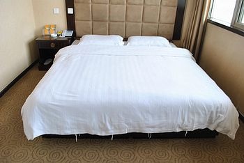 Guest Room - Xi'an Jiarui Gold Hotel