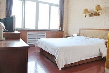 -- - Xi'an Jiarui Gold Hotel