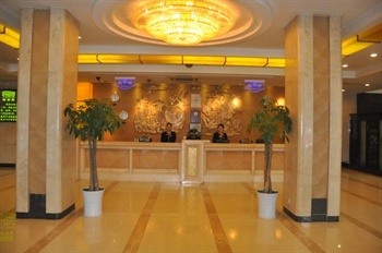  - Xi'an Tu-Ha Petroleum Hotel