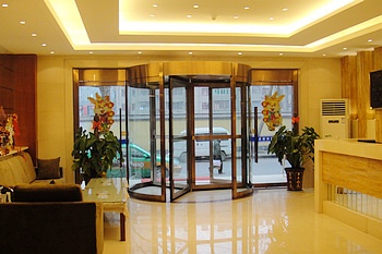 Lobby - Xi'an Zhonghe Hotel