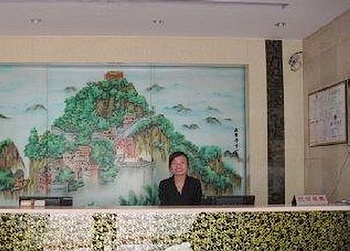 Reception Desk - Dongao Hotel - Xi'an