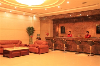  - Xi'an Shenbin Hotel