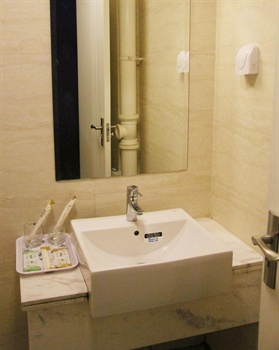  - Xi'an Aishang Hotel