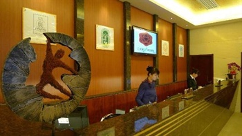  - Shaanxi Sports Hotel Xi'an