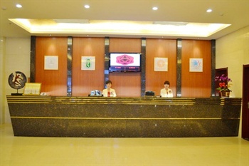  - Shaanxi Sports Hotel Xi'an