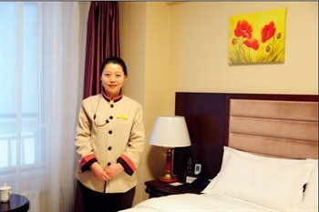  - Shaanxi Yahao Hotel Xi'an