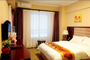  - Shaanxi Yahao Hotel Xi'an