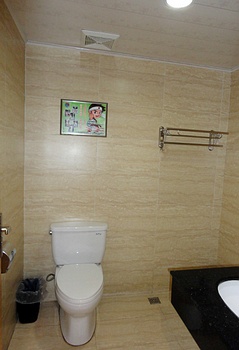 Bathroom - Xi'an Kimcheon Hotel