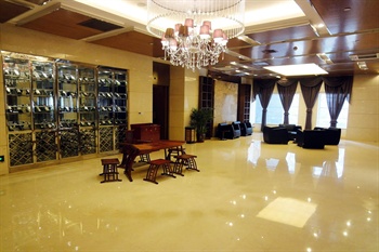  - Xi'an I'well Hotel